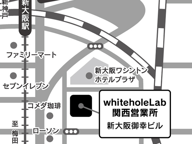 関西営業所開設のご挨拶